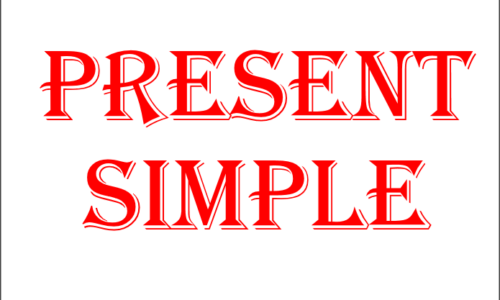 Present Simple — Настоящее простое время